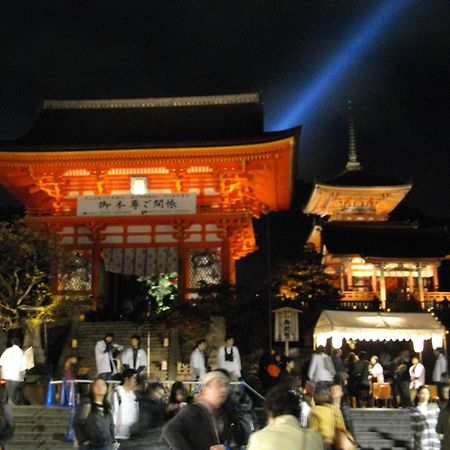 Kyoto Higashiyamaso Quioto Exterior foto